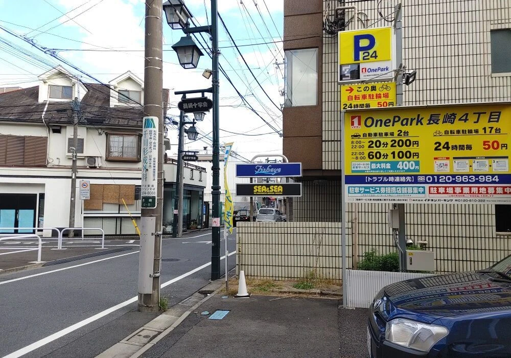 ダウンロード (4)