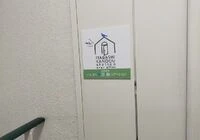 ダウンロード (4)