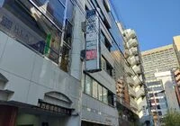 ダウンロード (3)