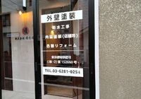 ダウンロード (22)