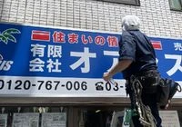 ダウンロード (41)