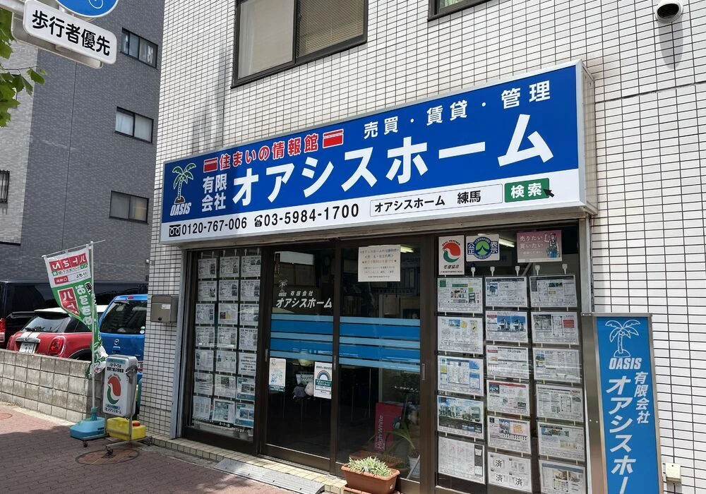 ダウンロード (46)