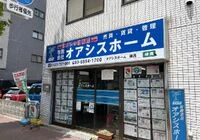 ダウンロード (46)