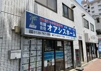 ダウンロード (43)