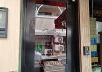 ダウンロード (3)