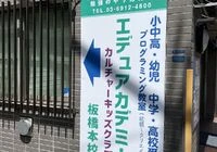 ダウンロード (55)