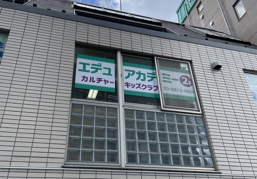 ダウンロード (50)