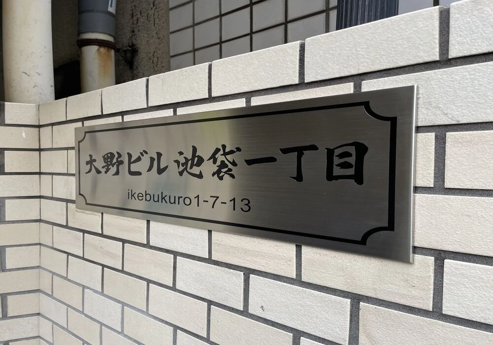 ダウンロード - 2024-11-21T185029.839