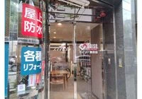 ダウンロード (80)