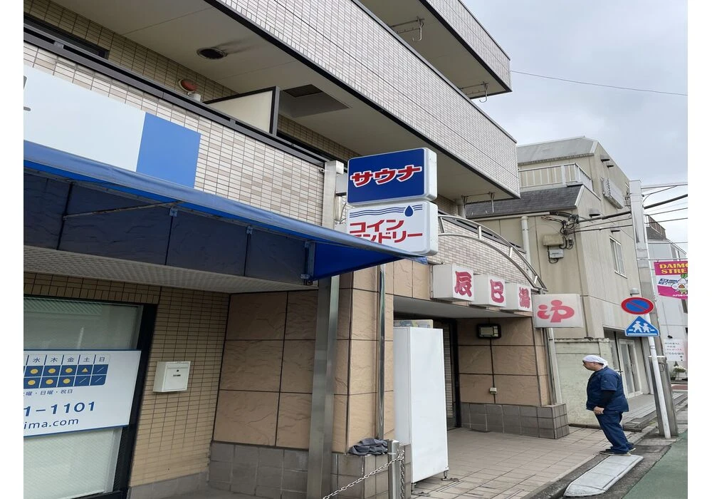 ダウンロード - 2024-11-21T185717.267