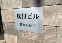 ダウンロード - 2024-11-21T195503.302