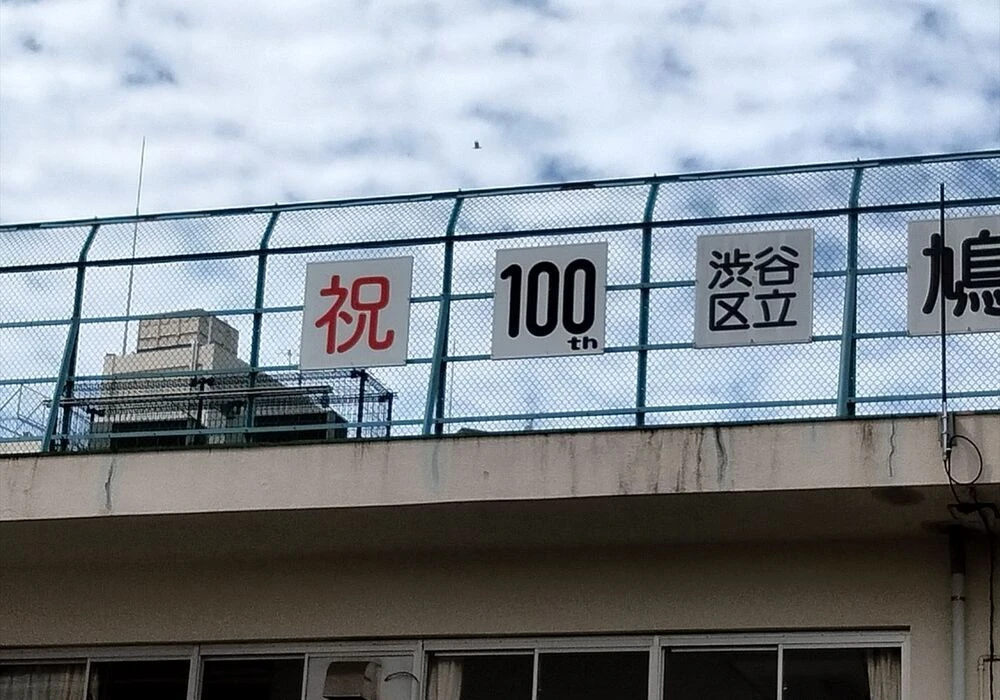 ダウンロード - 2024-11-21T200738.776