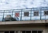ダウンロード - 2024-11-21T200738.776