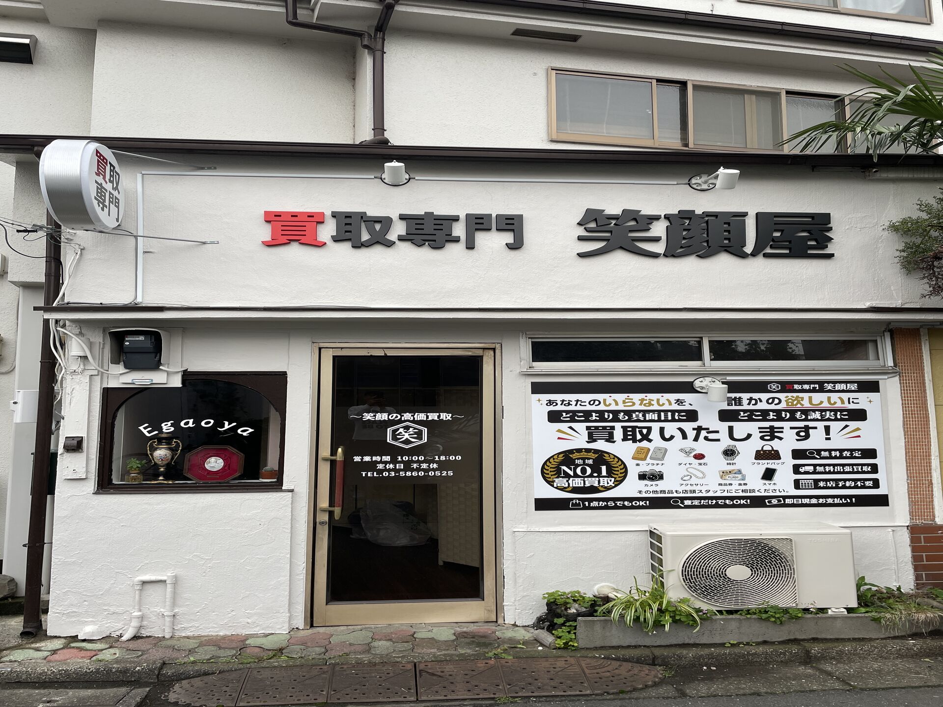 これまでに手掛けた施工事例を写真で紹介